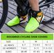 Бахіли термо на носок Rockbros Neon Yellow M (41-43 ) 22421234005 фото 3