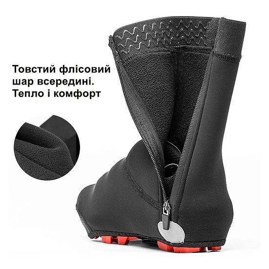 Бахіли велосипедні с захистом від води утеплені Rockbros LF1104 L (43-44) LF1104-L фото
